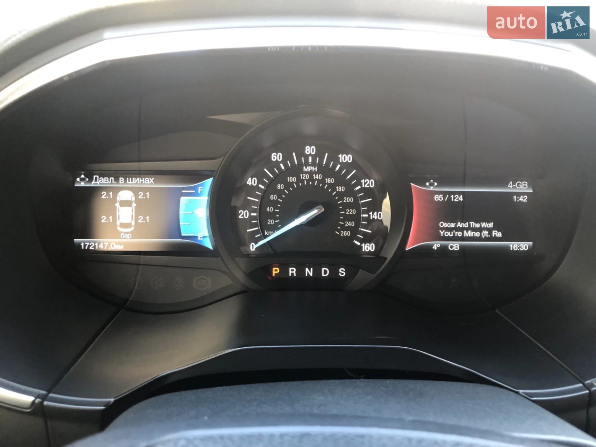 2015 Ford Edge - мініатюра 5