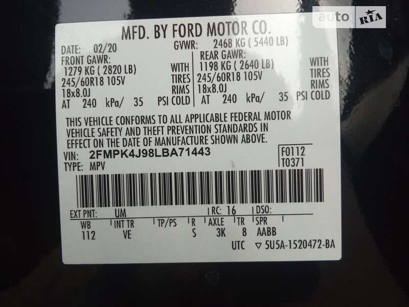 Внедорожник / Кроссовер Ford Edge 2020 в Киеве фото 13 Внедорожник / Кроссовер Ford Edge 2020 в Киеве