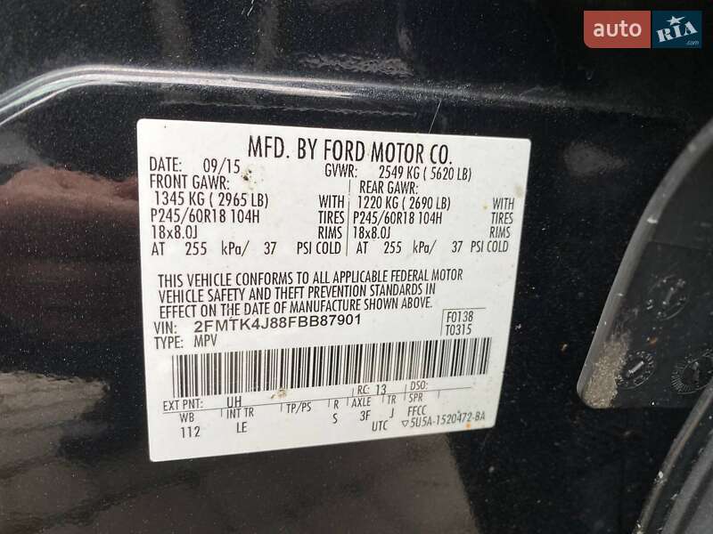 Внедорожник / Кроссовер Ford Edge 2015 в Львове