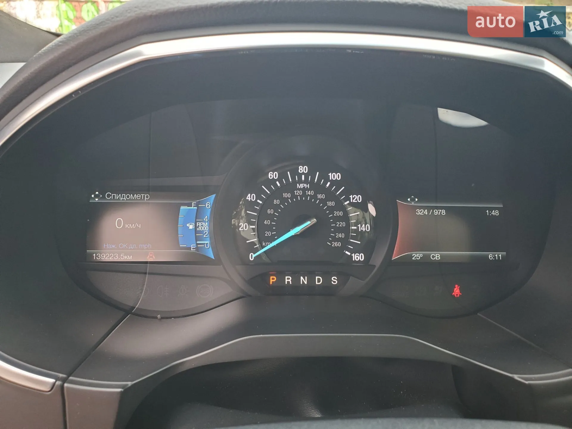 2015 Ford Edge - мініатюра 15