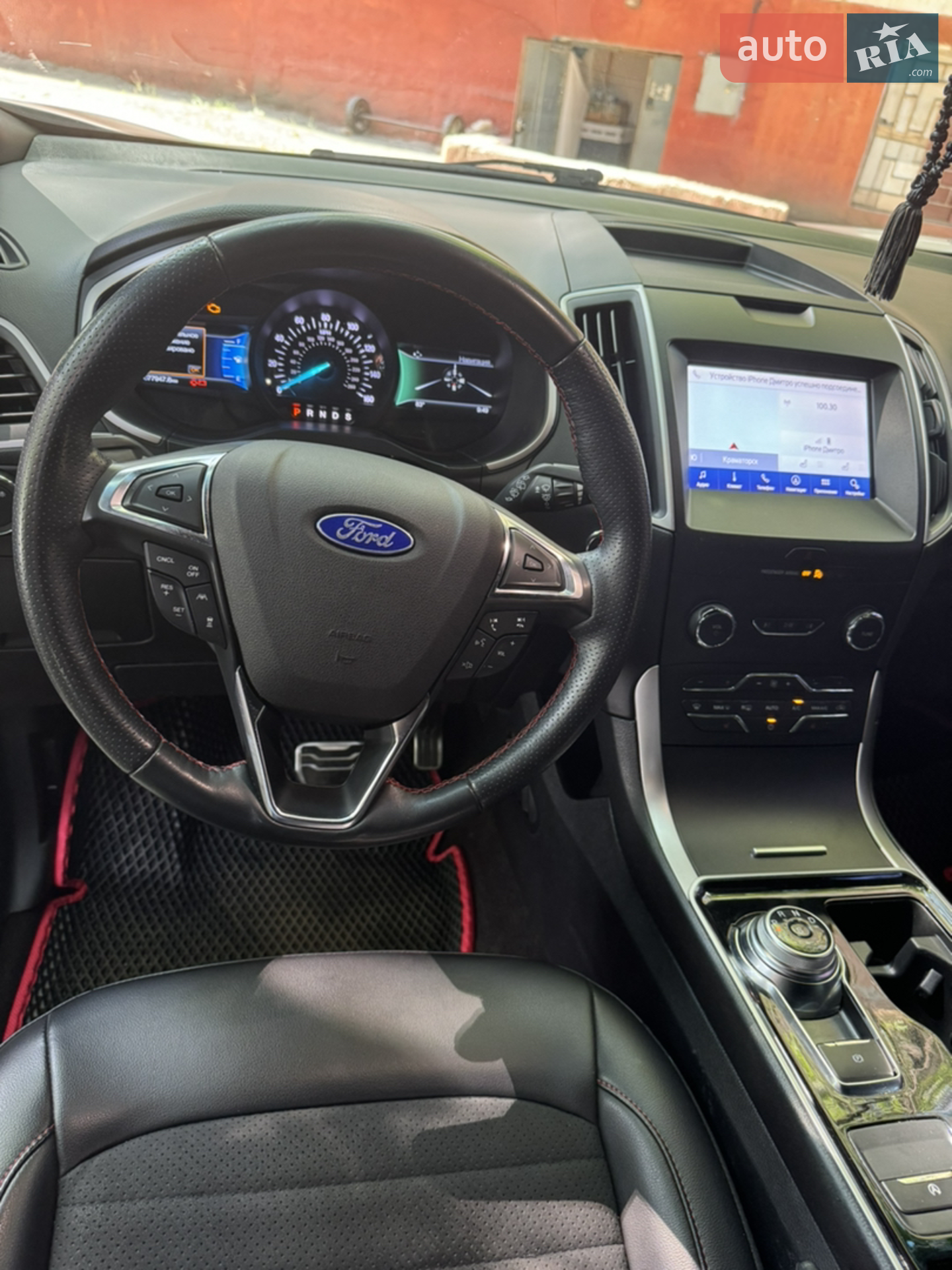 2020 Ford Edge - мініатюра 34