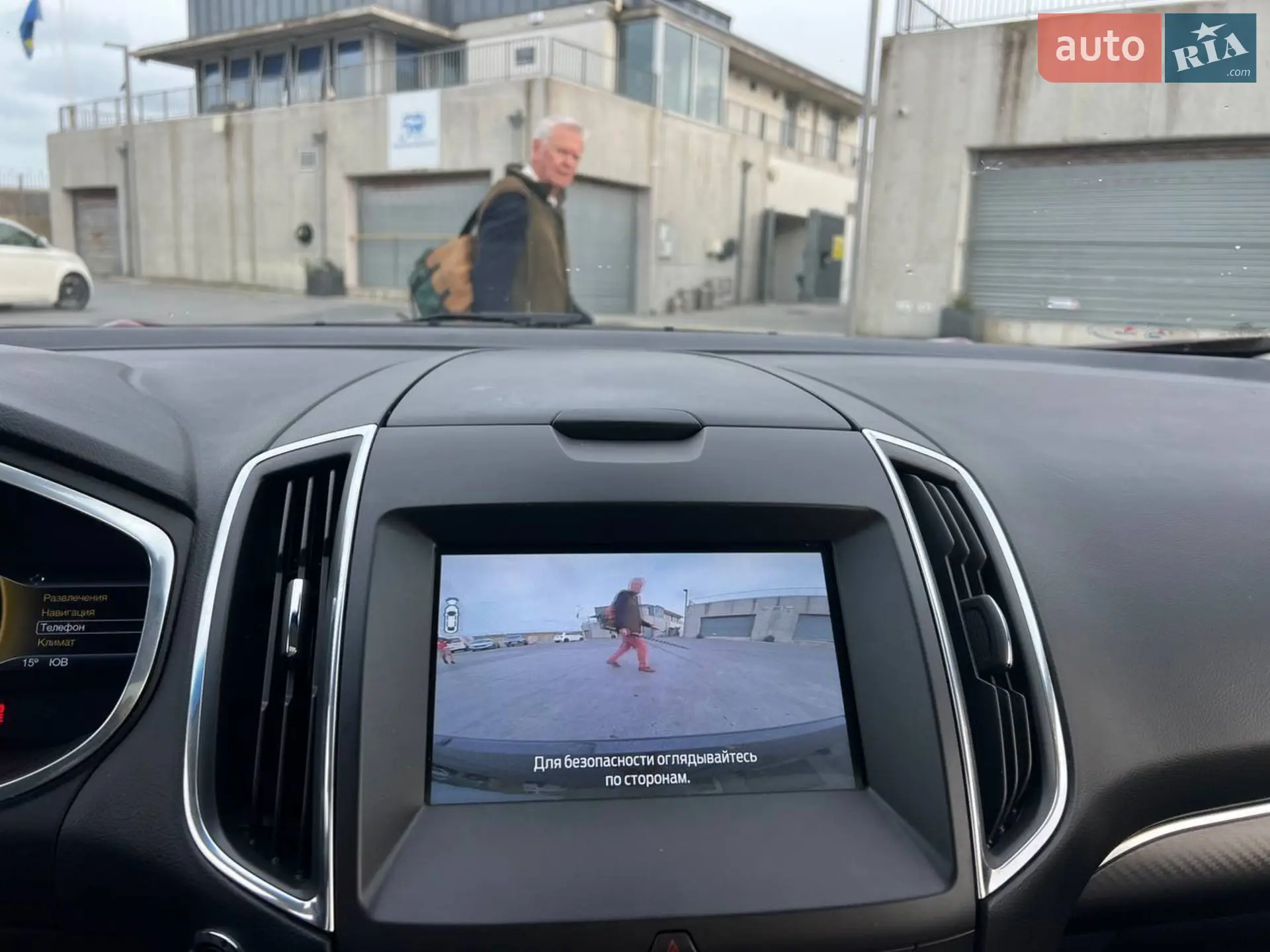 2017 Ford Edge - мініатюра 13