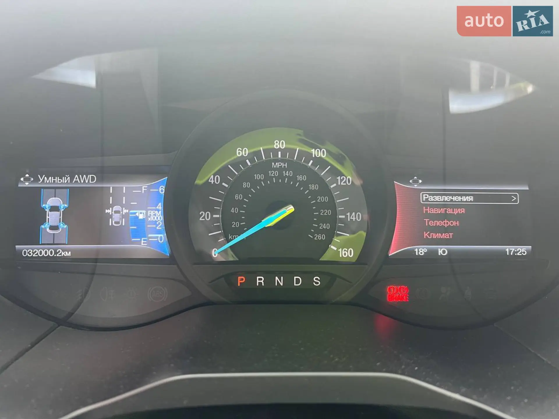 2017 Ford Edge - мініатюра 11