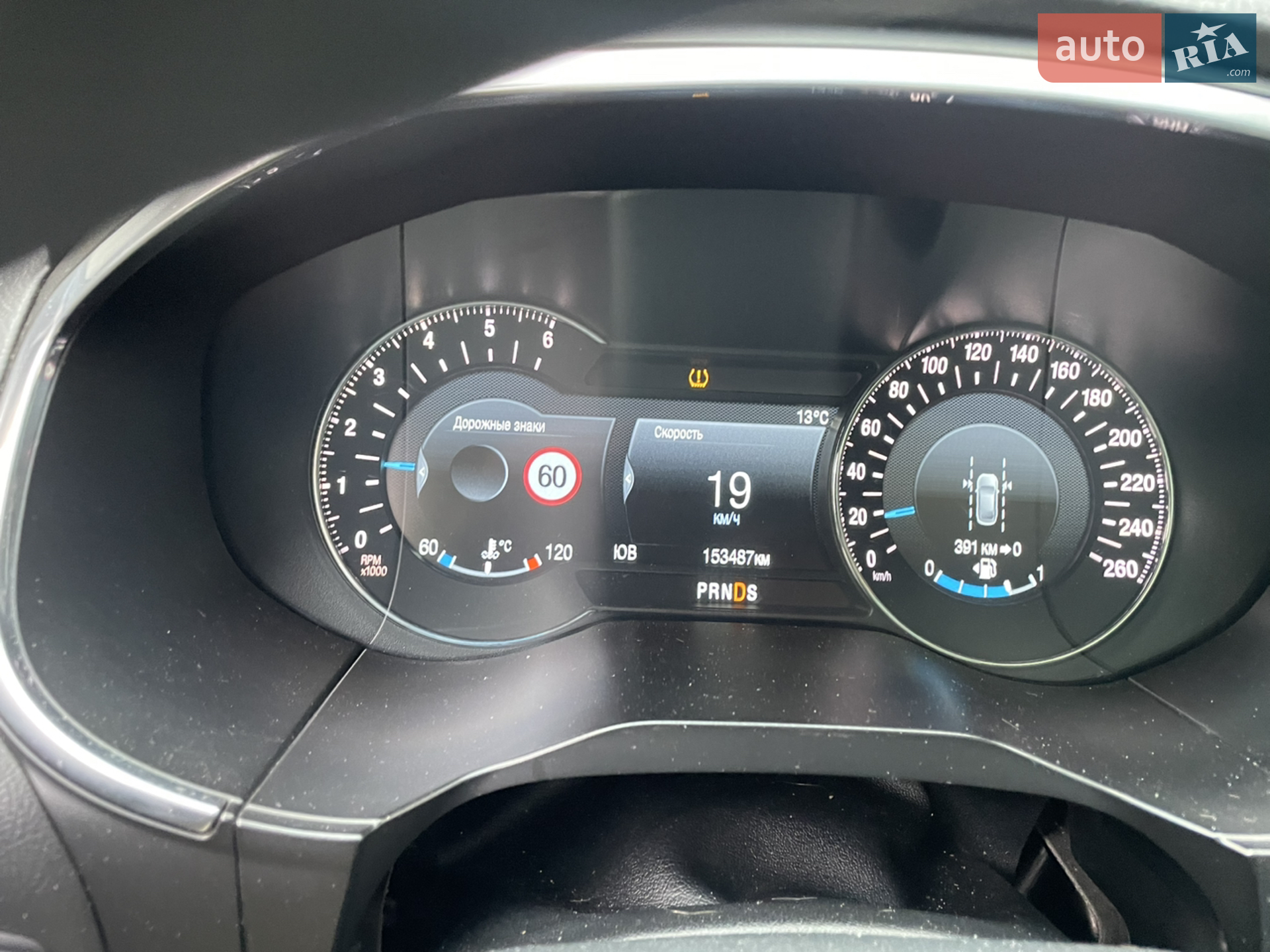 2015 Ford Edge - мініатюра 8