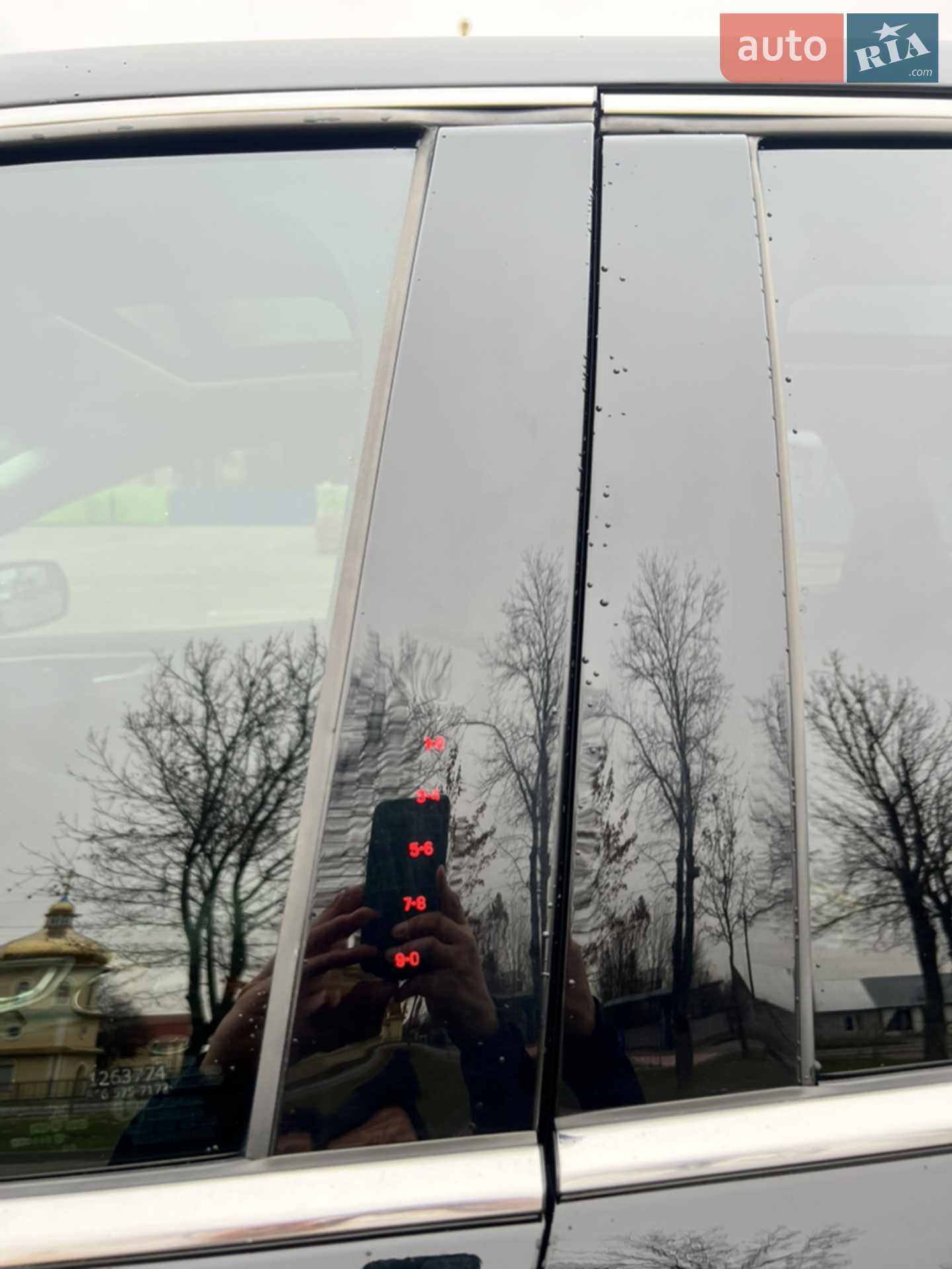 2017 Ford Edge - мініатюра 26