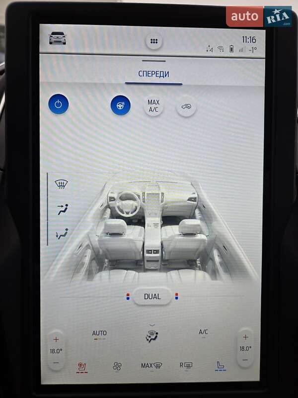 Внедорожник / Кроссовер Ford Edge 2022 в Киеве