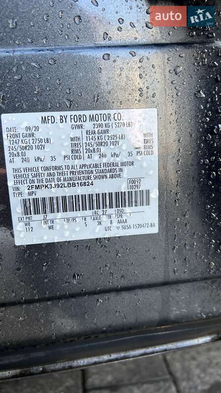 Внедорожник / Кроссовер Ford Edge 2020 в Шептицькому фото 38 Внедорожник / Кроссовер Ford Edge 2020 в Шептицькому