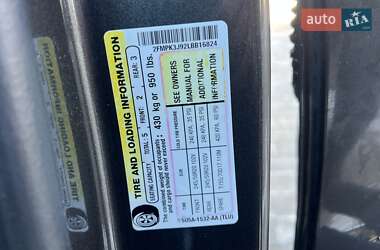 Внедорожник / Кроссовер Ford Edge 2020 в Шептицькому