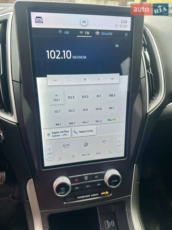 Внедорожник / Кроссовер Ford Edge 2021 в Львове