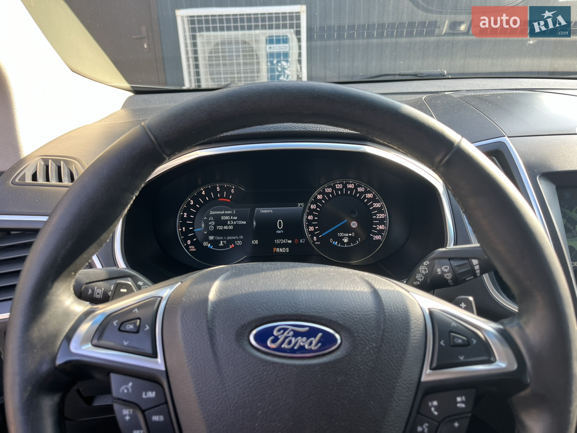 2017 Ford Edge - мініатюра 24