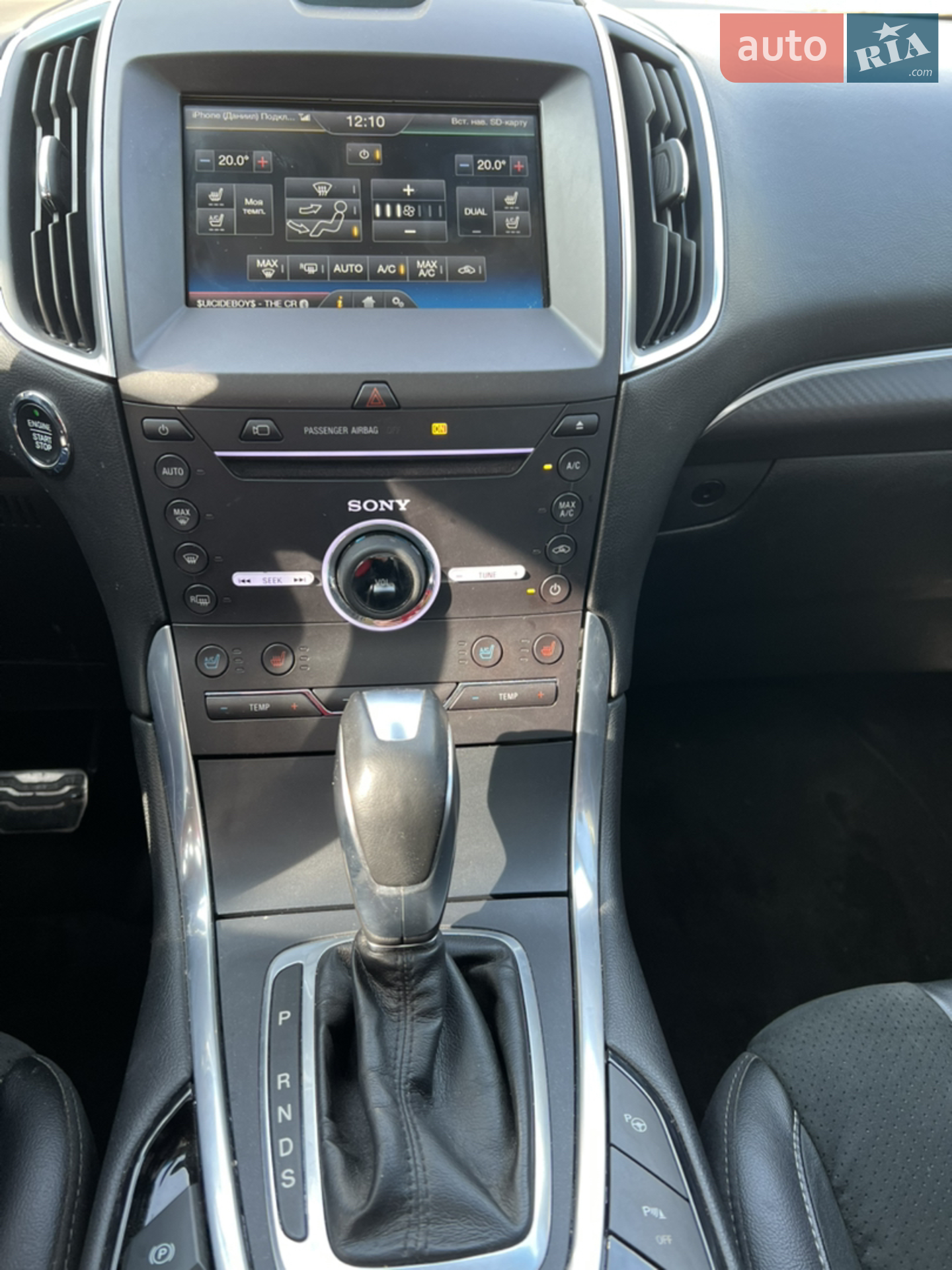 2015 Ford Edge - мініатюра 12