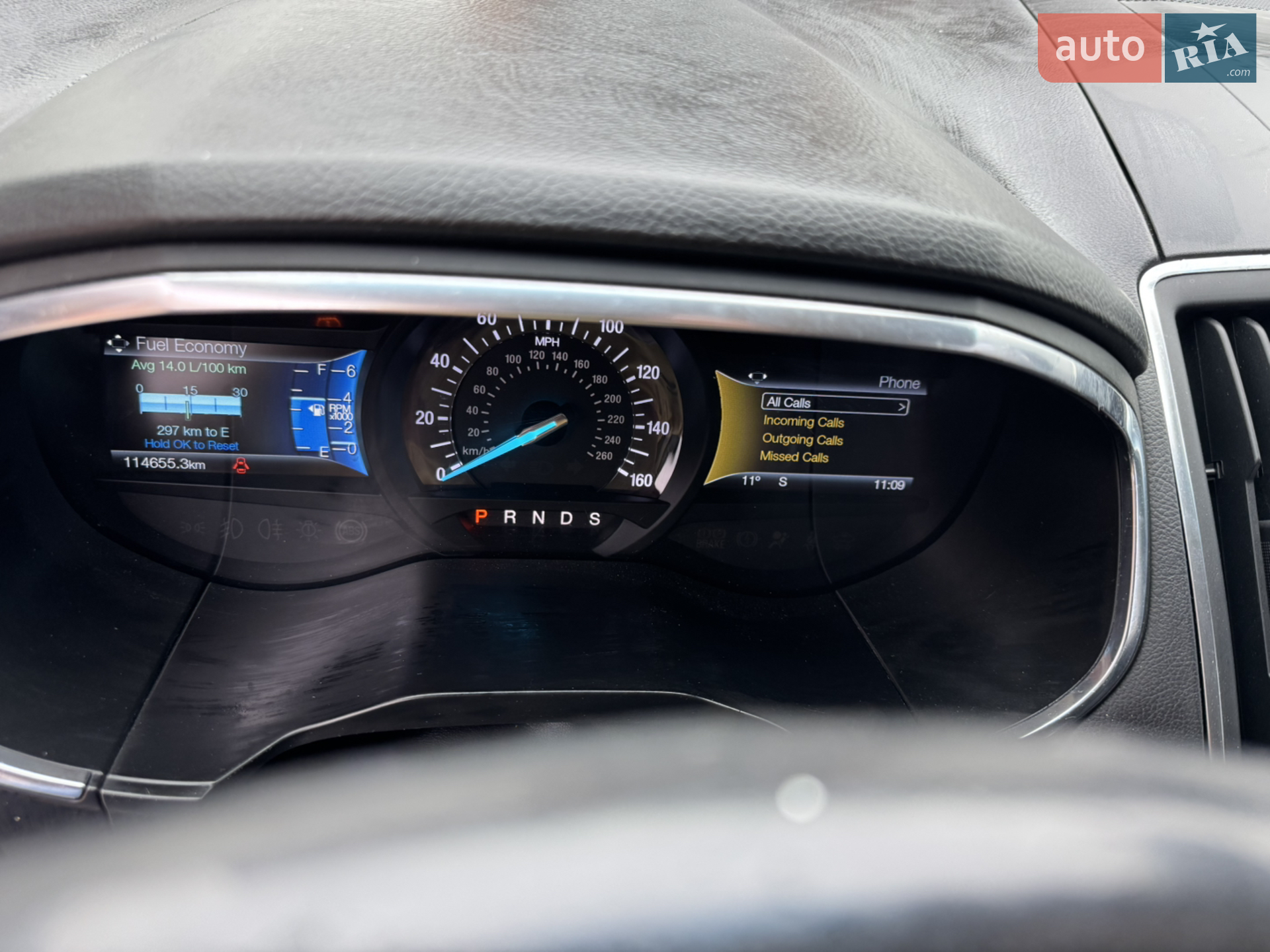 2015 Ford Edge - мініатюра 8