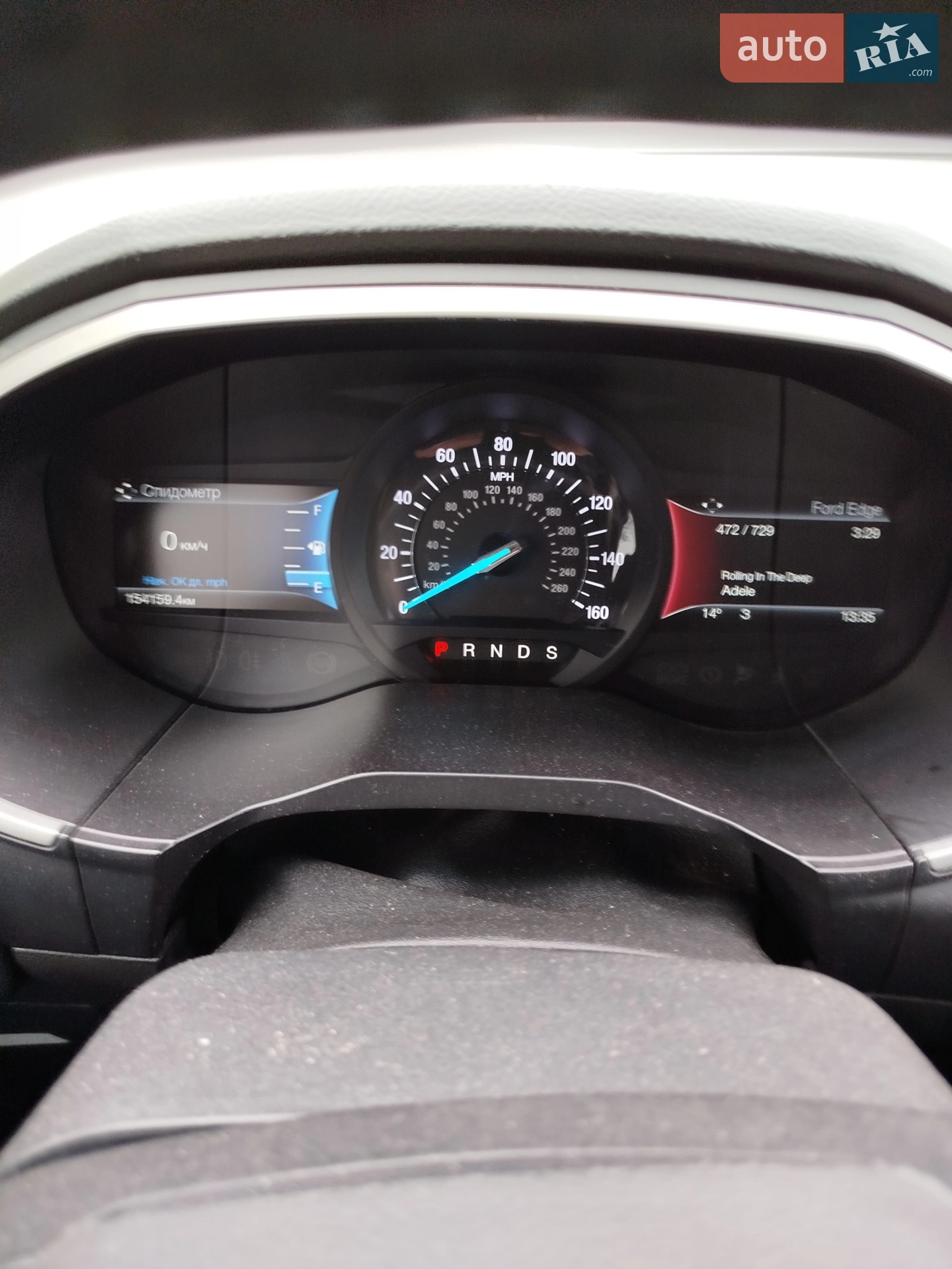 2017 Ford Edge - мініатюра 13