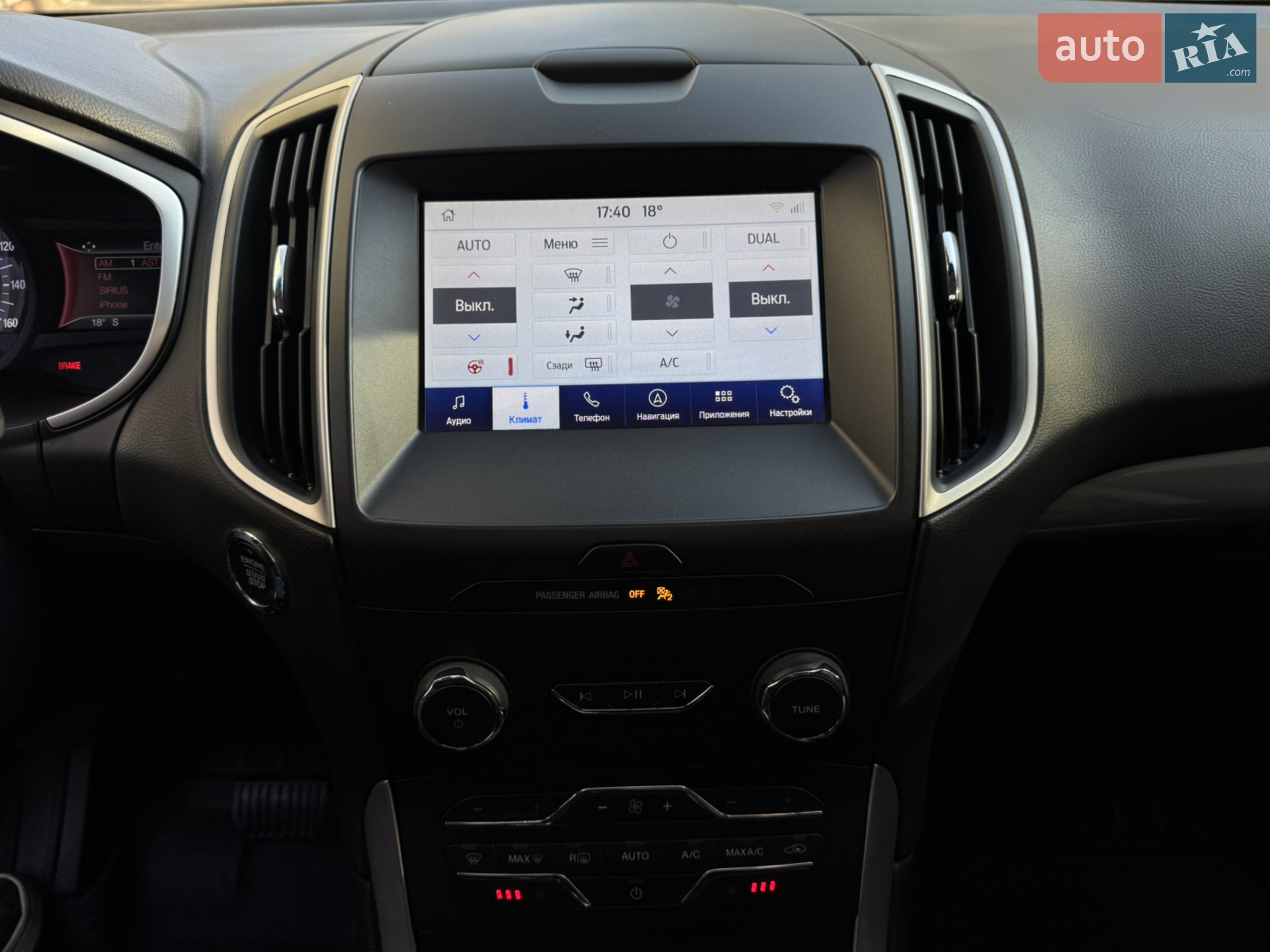 Ford Edge 2018 VIN 2FMPK4J92KBB24250 фото оголошення 27 з 35
