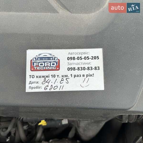 Позашляховик / Кросовер Ford Edge 2018 в Києві фото 34 Позашляховик / Кросовер Ford Edge 2018 в Києві