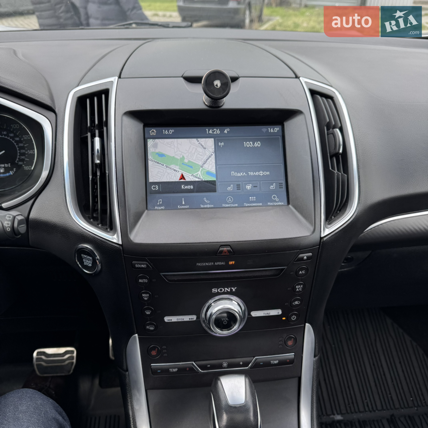2018 Ford Edge - мініатюра 53
