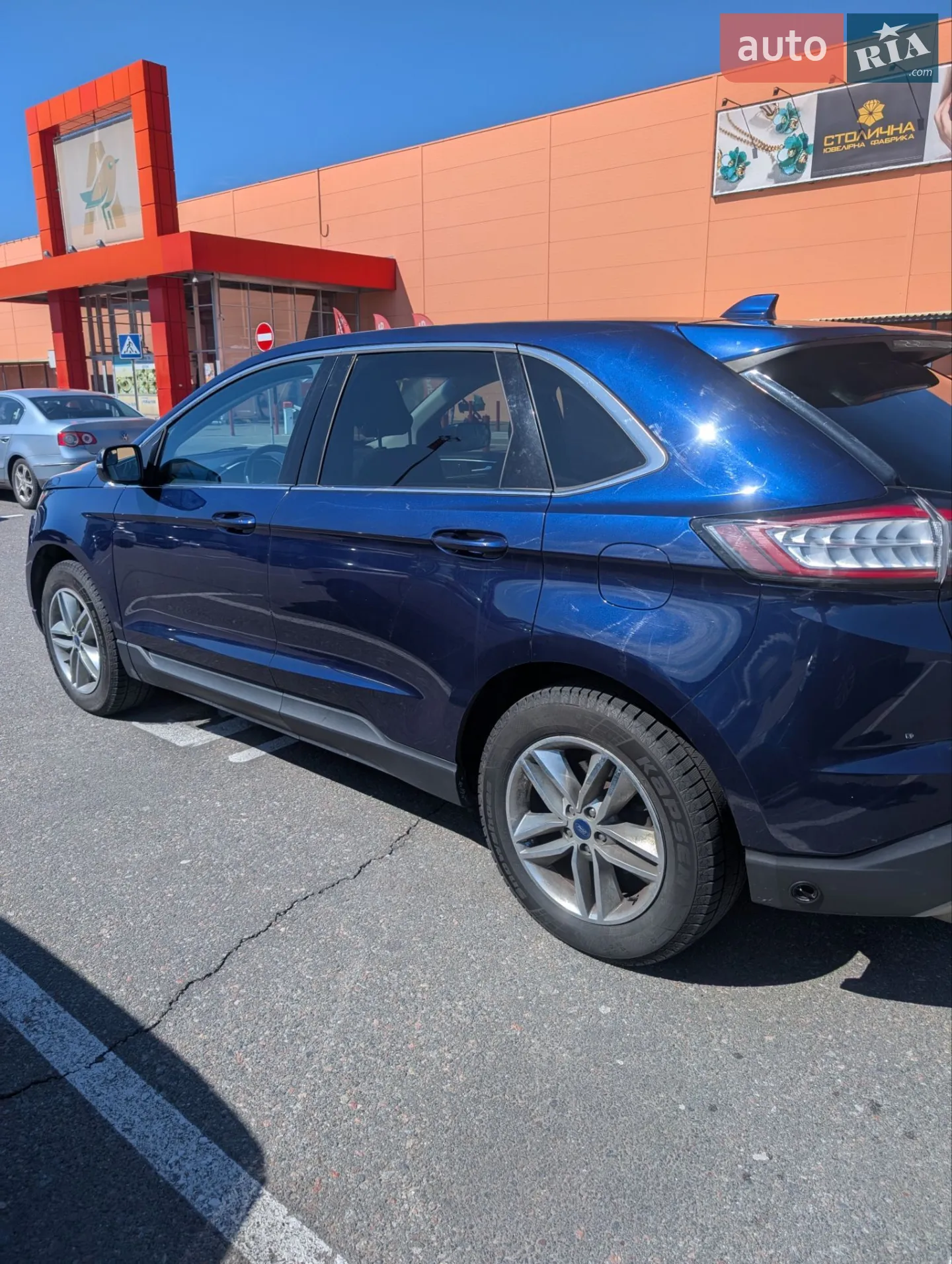 2016 Ford Edge - мініатюра 15