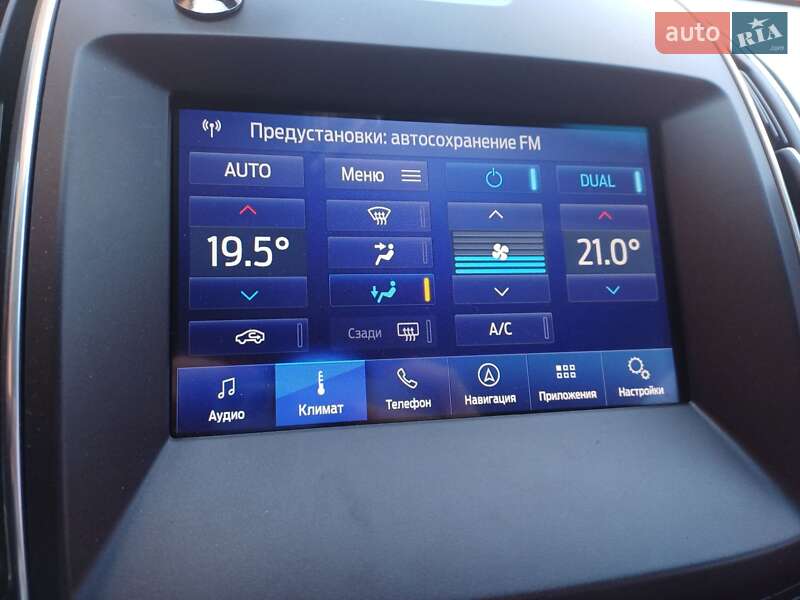 Позашляховик / Кросовер Ford Edge 2016 в Кропивницькому