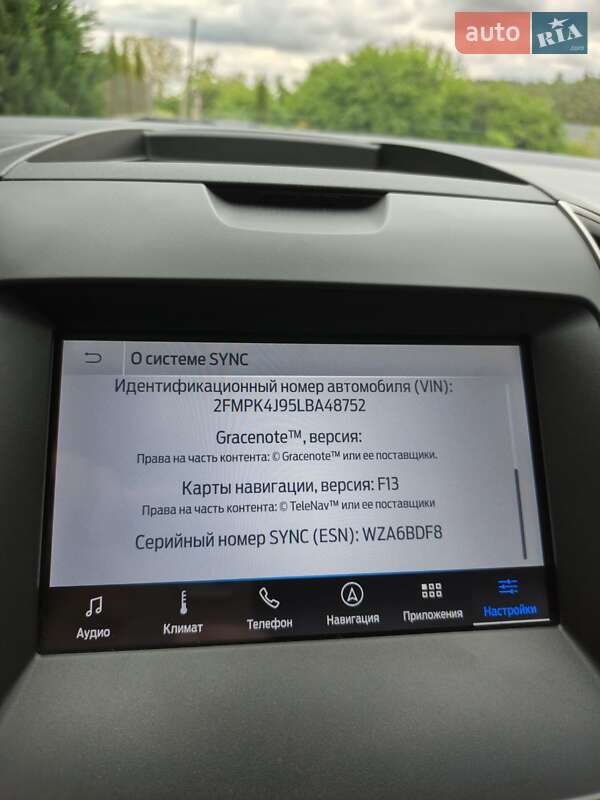 Внедорожник / Кроссовер Ford Edge 2020 в Львове