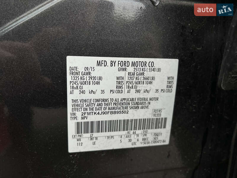 Внедорожник / Кроссовер Ford Edge 2015 в Львове