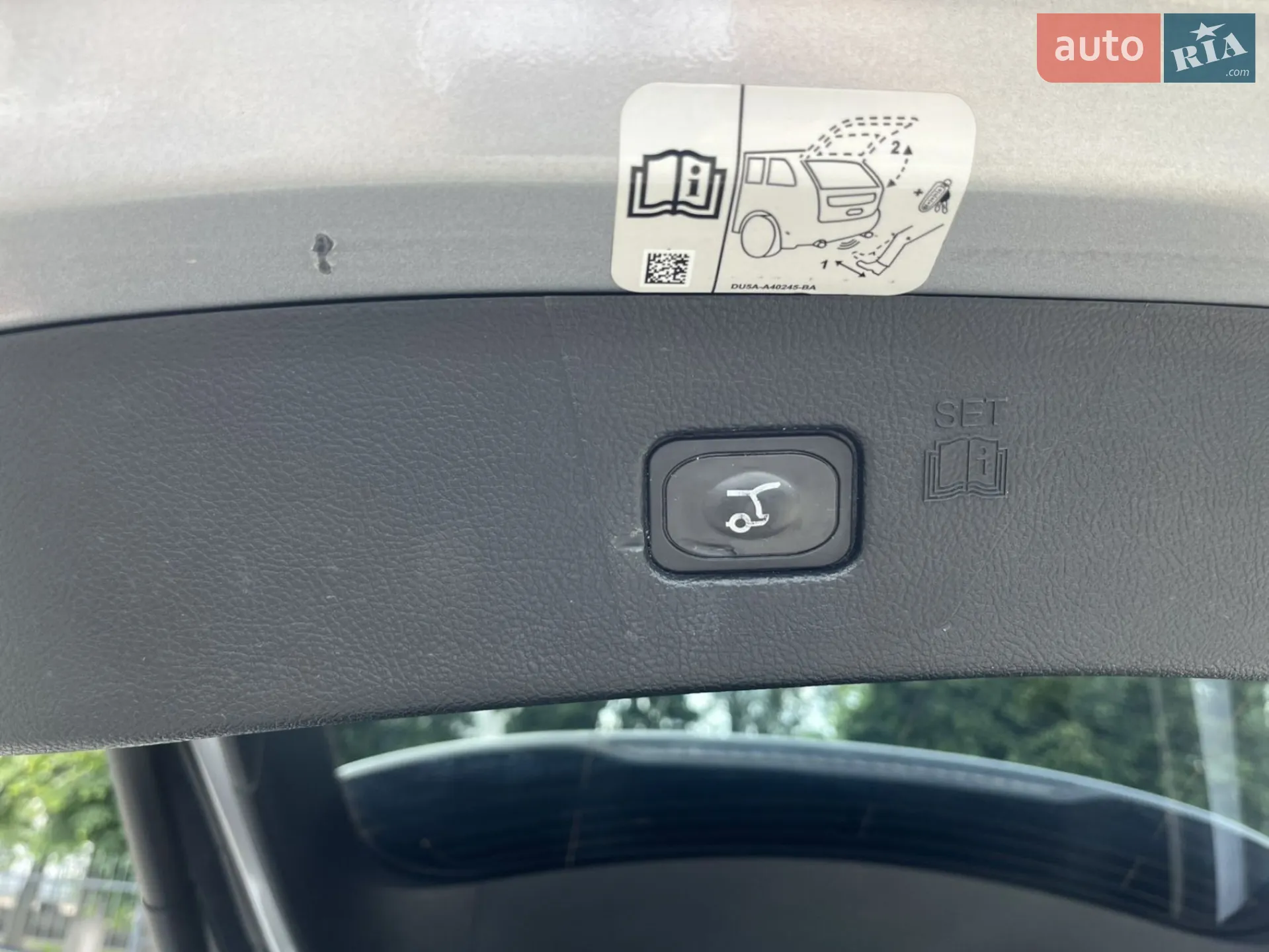 2019 Ford Edge - мініатюра 20