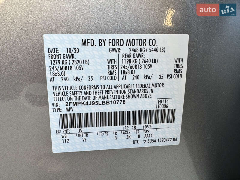 Внедорожник / Кроссовер Ford Edge 2020 в Днепре фото 44 Внедорожник / Кроссовер Ford Edge 2020 в Днепре