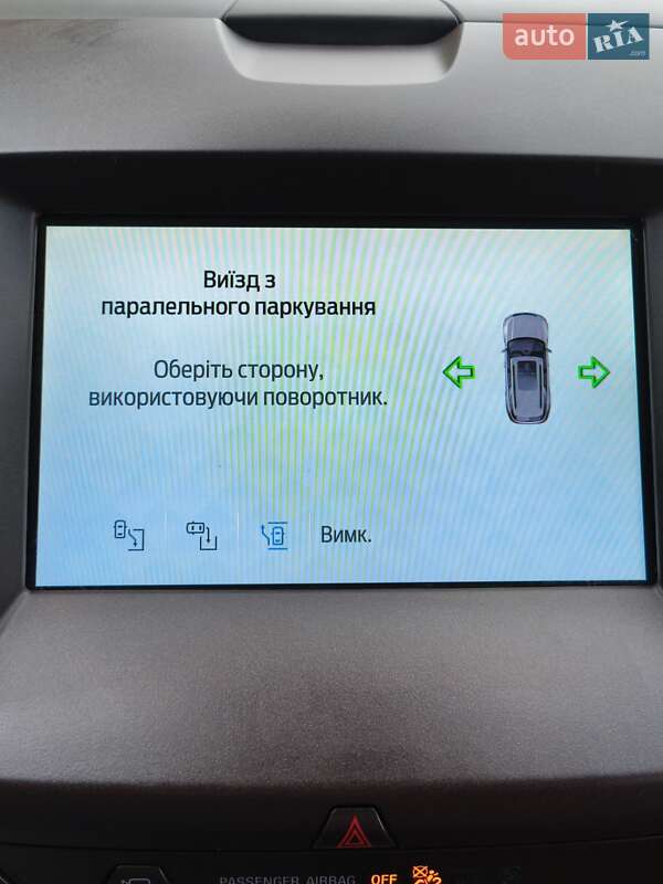 Внедорожник / Кроссовер Ford Edge 2019 в Ивано-Франковске