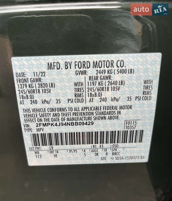 Позашляховик / Кросовер Ford Edge 2022 в Одесі