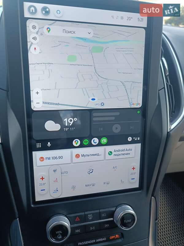 Внедорожник / Кроссовер Ford Edge 2022 в Житомире фото 3 Внедорожник / Кроссовер Ford Edge 2022 в Житомире