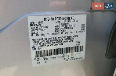 Внедорожник / Кроссовер Ford Edge 2015 в 