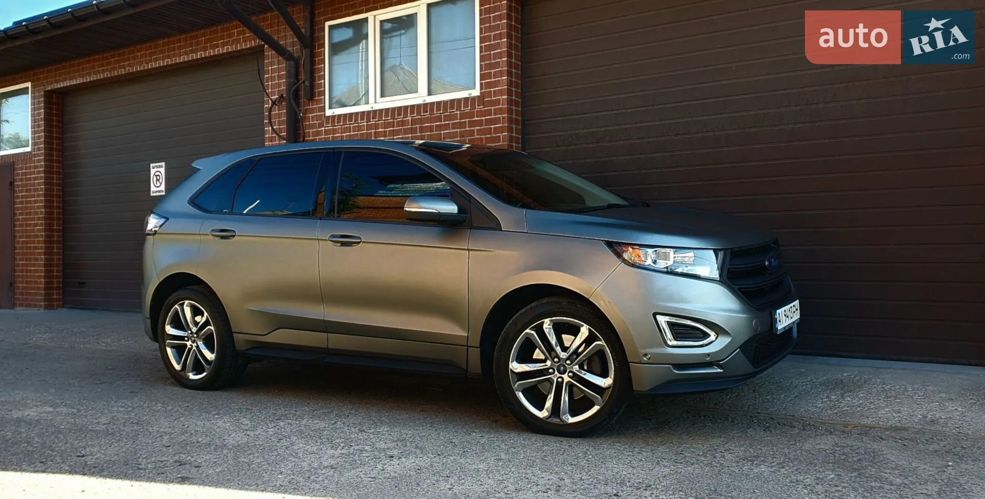 2015 Ford Edge - мініатюра 26