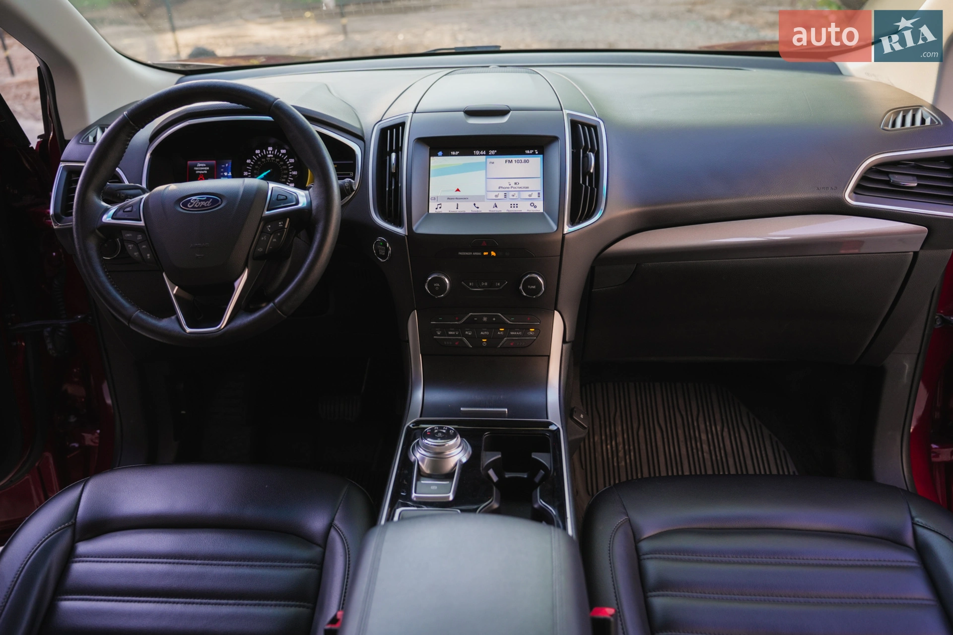 2019 Ford Edge - мініатюра 52
