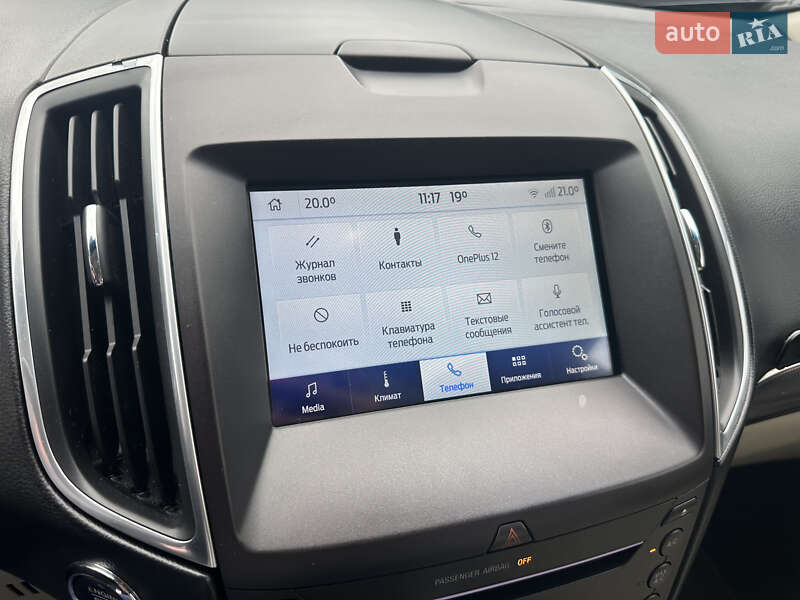 Позашляховик / Кросовер Ford Edge 2016 в Борисполі