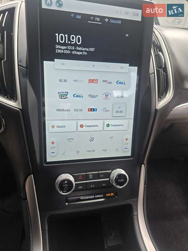 Позашляховик / Кросовер Ford Edge 2022 в Києві