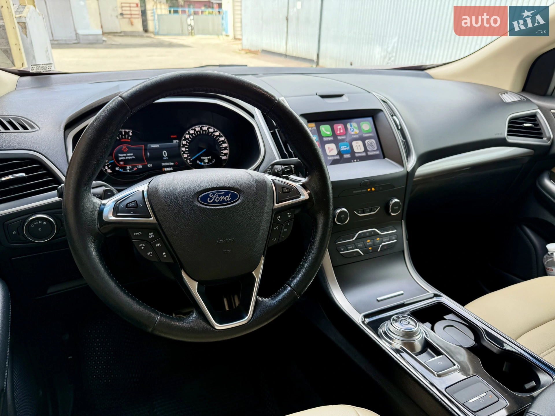 2019 Ford Edge - мініатюра 8