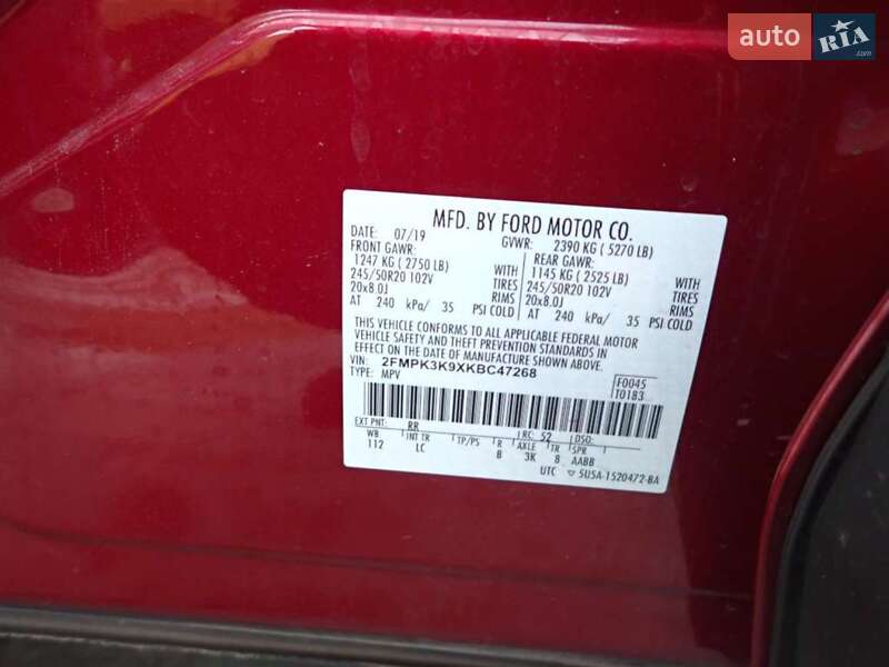 Внедорожник / Кроссовер Ford Edge 2019 в Львове