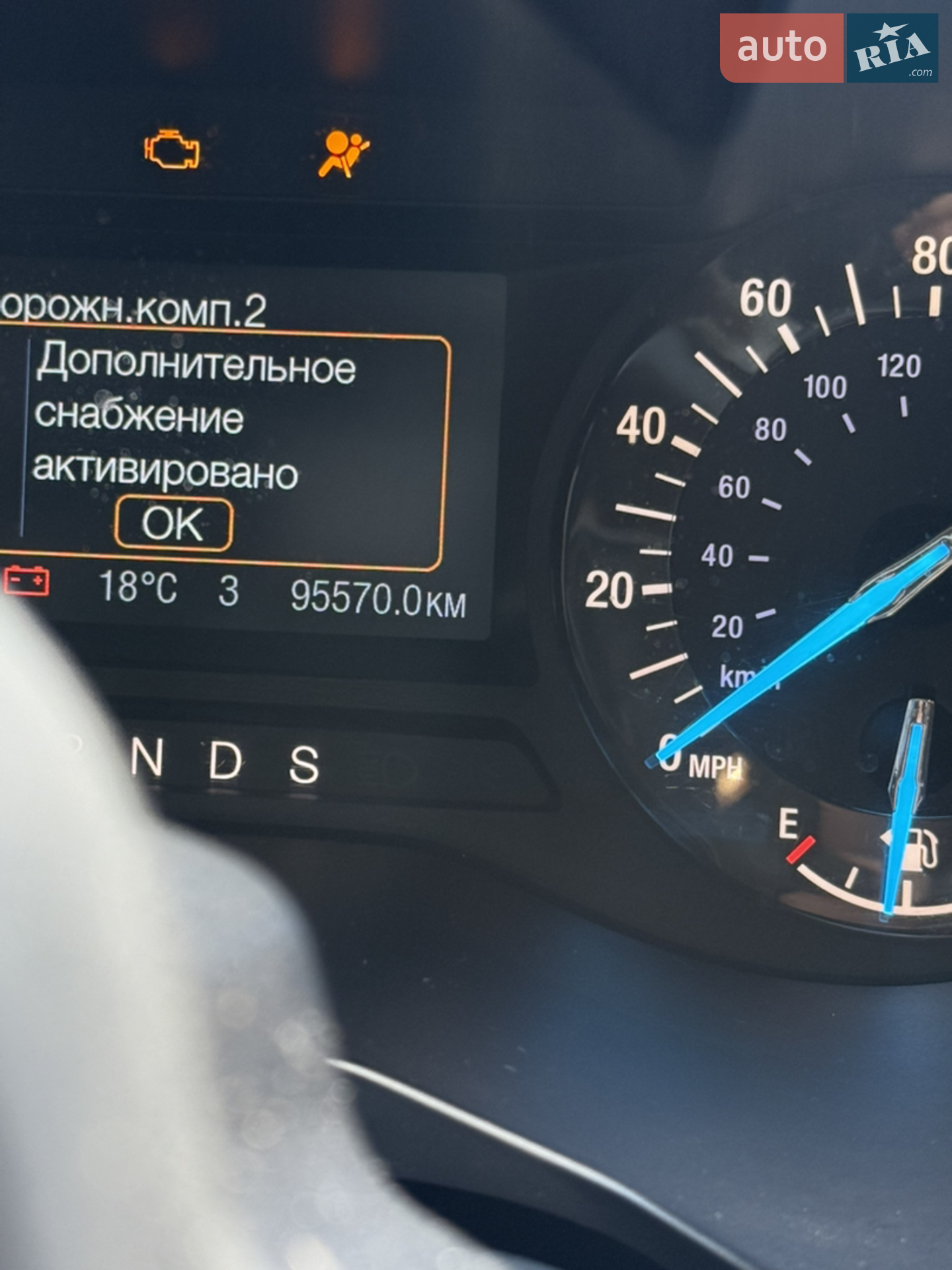 2017 Ford Edge - мініатюра 18