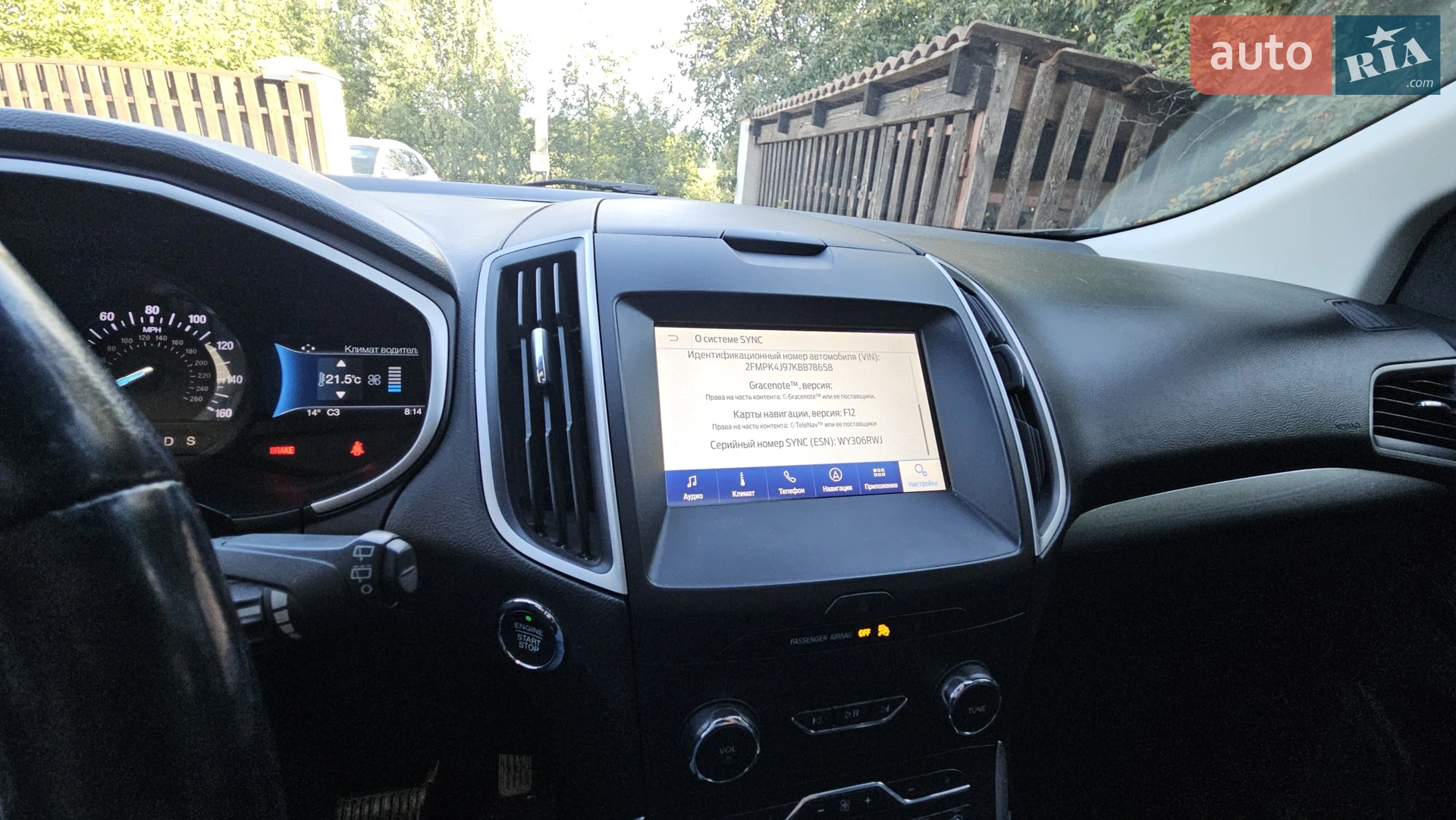 2019 Ford Edge - мініатюра 8