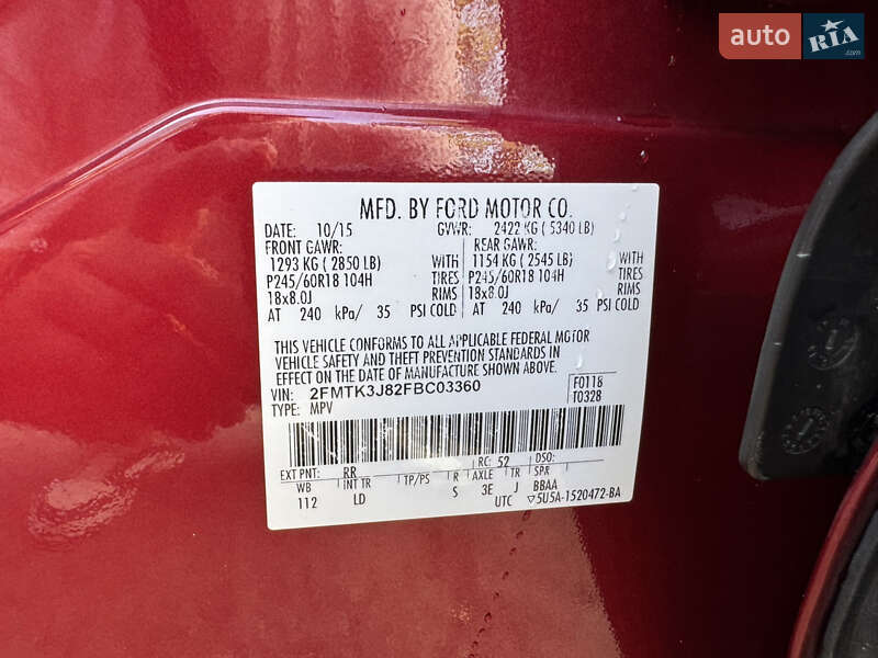 Внедорожник / Кроссовер Ford Edge 2015 в Полтаве фото 16 Внедорожник / Кроссовер Ford Edge 2015 в Полтаве