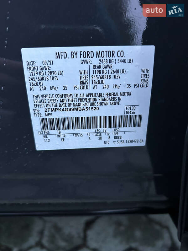 Внедорожник / Кроссовер Ford Edge 2021 в Дубно фото 28 Внедорожник / Кроссовер Ford Edge 2021 в Дубно