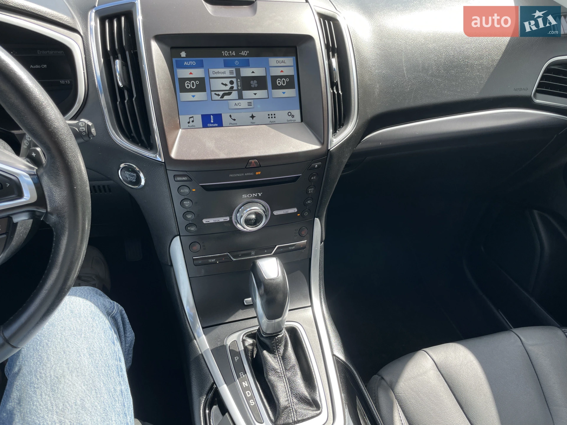 2018 Ford Edge - мініатюра 10