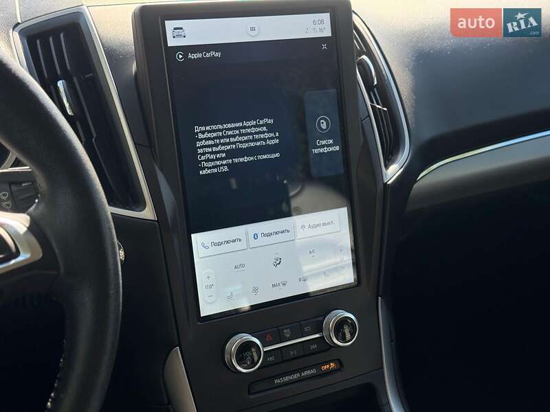 Позашляховик / Кросовер Ford Edge 2021 в Києві