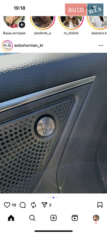 Внедорожник / Кроссовер Ford Edge 2020 в Кривом Роге фото 10 Внедорожник / Кроссовер Ford Edge 2020 в Кривом Роге