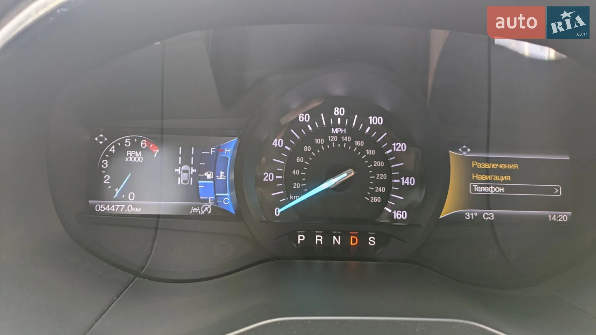 2019 Ford Edge - мініатюра 15