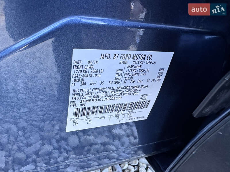 Внедорожник / Кроссовер Ford Edge 2018 в Ивано-Франковске фото 48 Внедорожник / Кроссовер Ford Edge 2018 в Ивано-Франковске