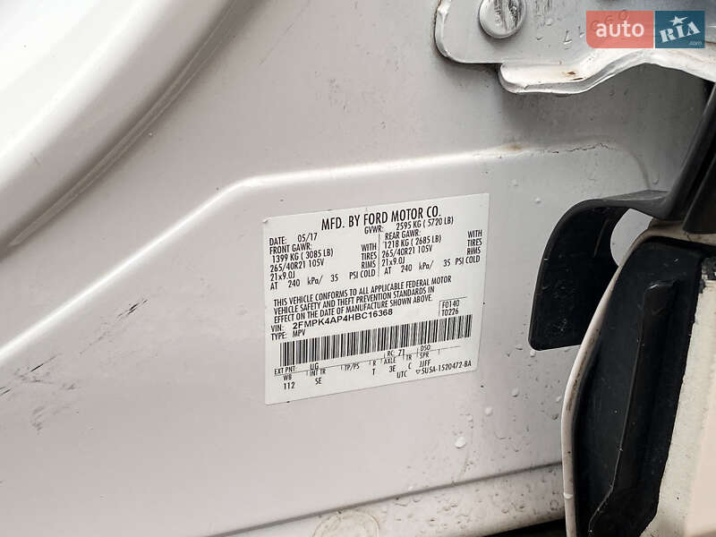 Позашляховик / Кросовер Ford Edge 2017 в Києві