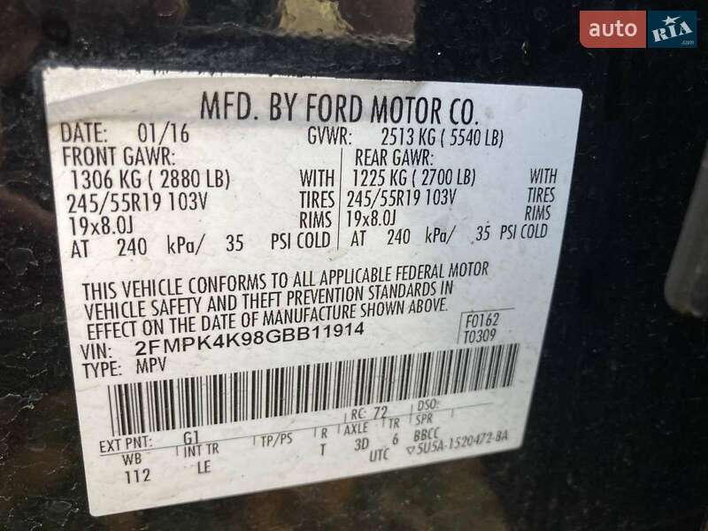 Позашляховик / Кросовер Ford Edge 2016 в Ковелі