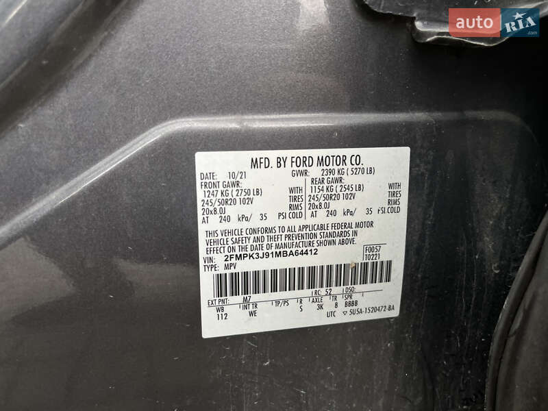 Позашляховик / Кросовер Ford Edge 2021 в Львові