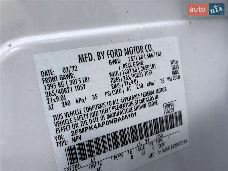 Внедорожник / Кроссовер Ford Edge 2022 в Кременчуге