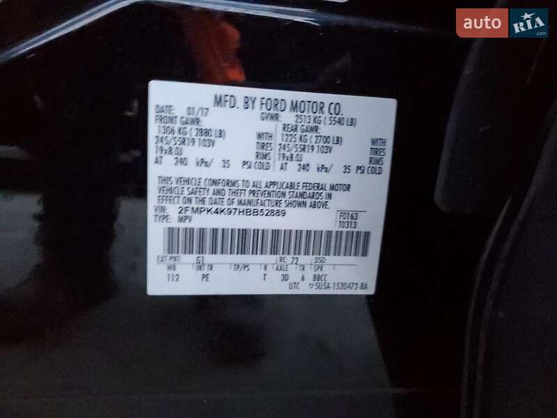 Внедорожник / Кроссовер Ford Edge 2017 в Виннице